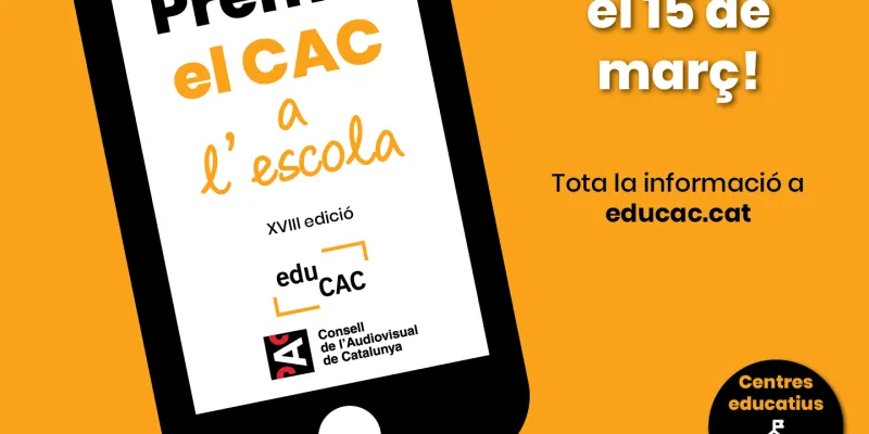 cartell xviii premis 